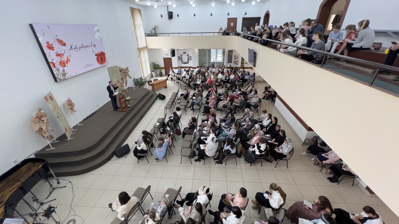 Вид с балкона