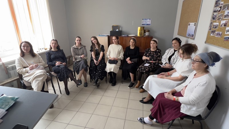 Малая группа