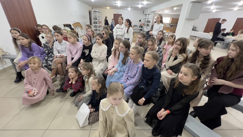 Детская программа